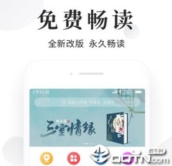 乐鱼最新网站